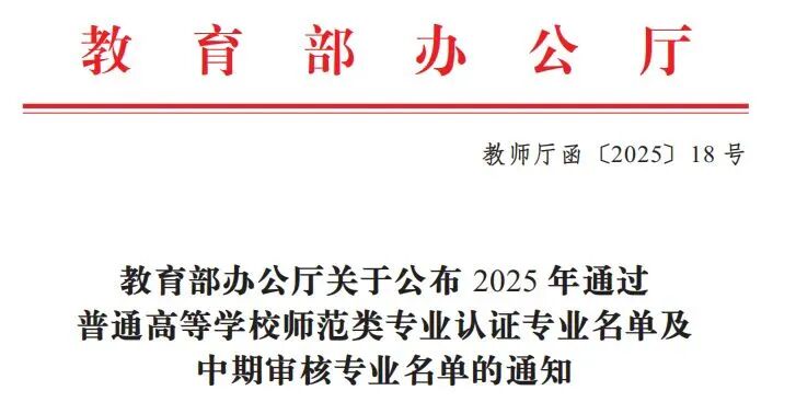 aa3563dfe1e010fabac9d6ef70761813.jpg